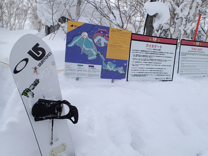 BURTON 「Step On」を使ってみました。: 雪まみれになりに行こう